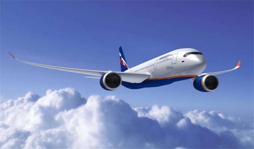 丛台至爱沙尼亚机场航空运输
